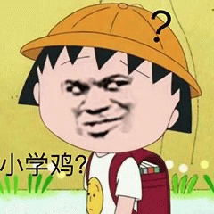 示例图片